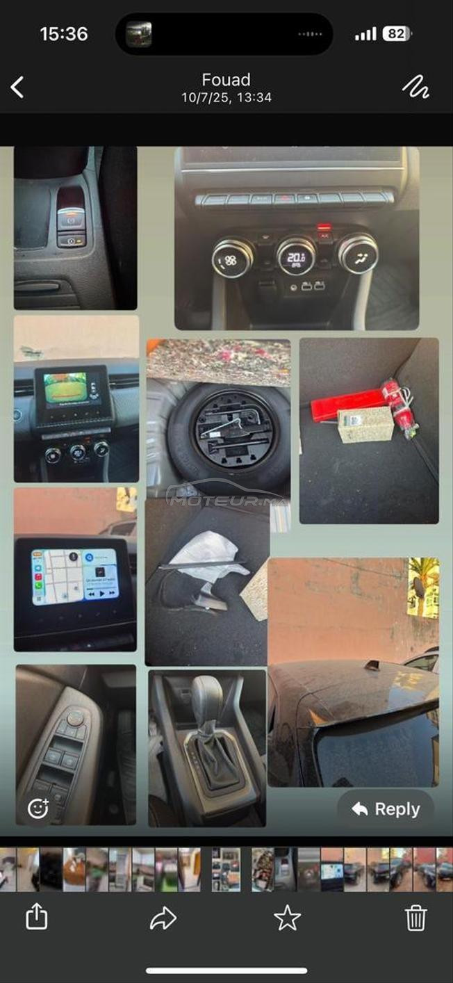 Renault Clio Essence Automatique 2024 à Casablanca
