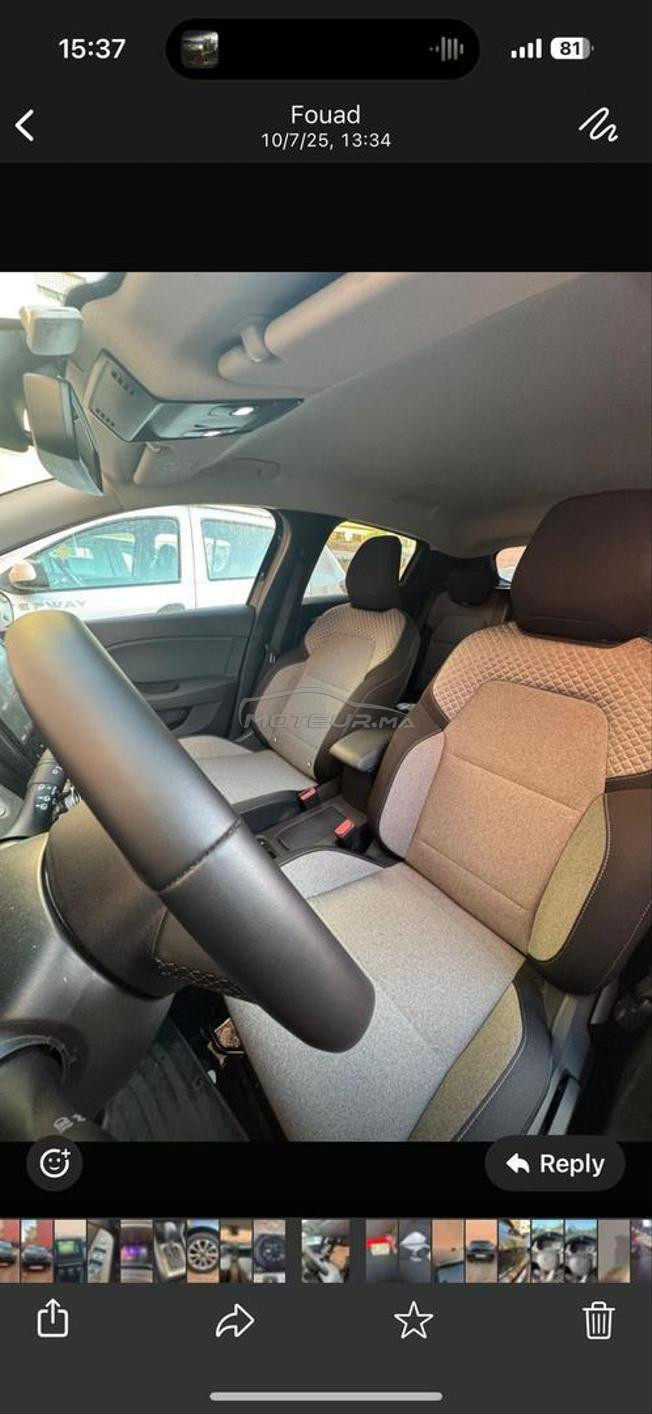 Renault Clio Essence Automatique 2024 à Casablanca