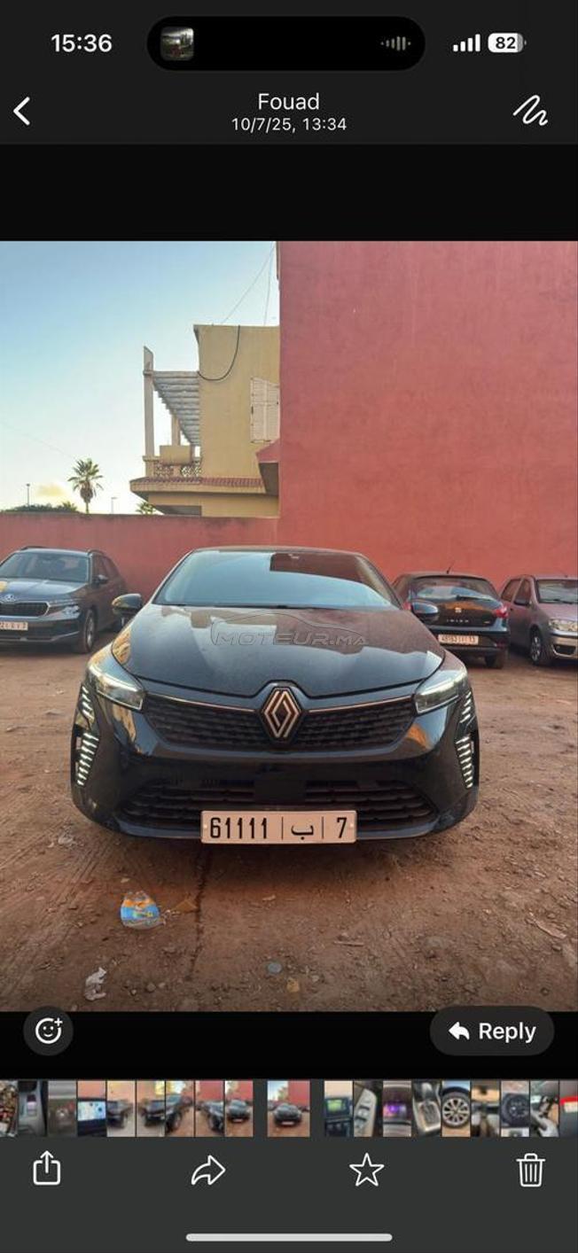 Renault Clio Essence Automatique 2024 à Casablanca