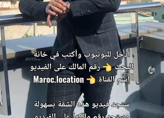 Maison Haut standing