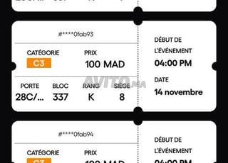 Ticket Maroc vs Mozambique cat 3 (4 places)