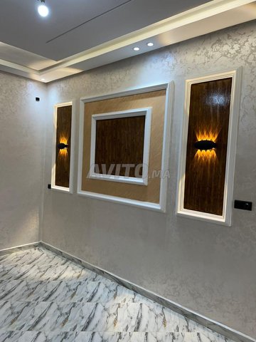 شقة بشروط الدعم