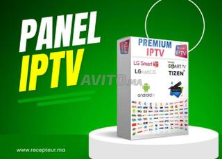 🔥 PANEL IPTV - 10 CREDITS | PRIMEVISION 🔥