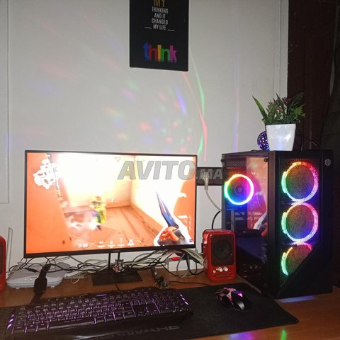 DESKTOP GAMER COMPLET