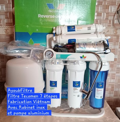 فلتر ماء tecomen 7 مراحل احتياطي بالتناضح العكسي