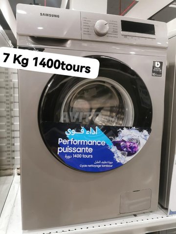 غسالة سامسونج جديدة