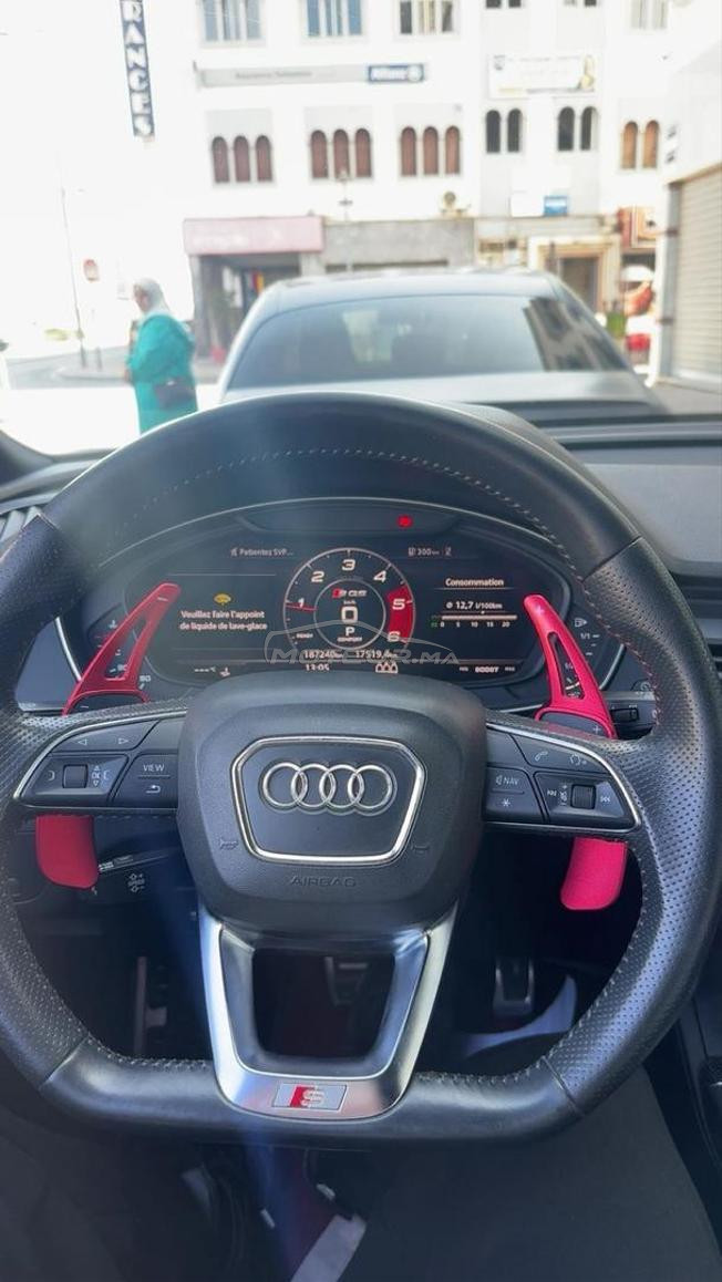 audi Q5 S line Gris nardo 🇩🇪