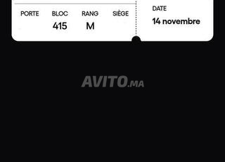 Billet match Maroc à Tanger