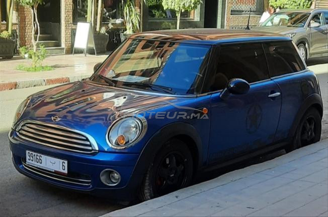 Mini Cooper Essence Manuelle 2008 à Marrakech
