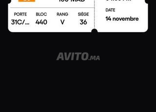 Ticket Maroc vs Mozambique