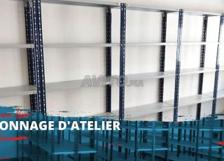 Rayonnage léger archives – Qualité CE