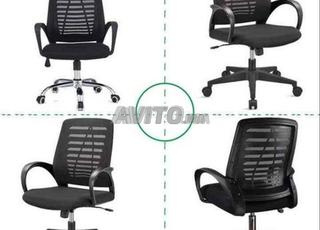 كرسي عامل شبكي