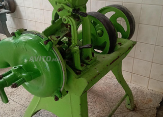 كسارة بروايور concasseur