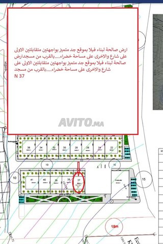 Terrain constructible pour villa dans un emplacement très privilégié