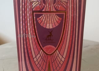 ميزون الحمبرا لا شارمنت