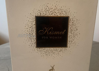 ميزون الحمبرا كيسمت للنساء