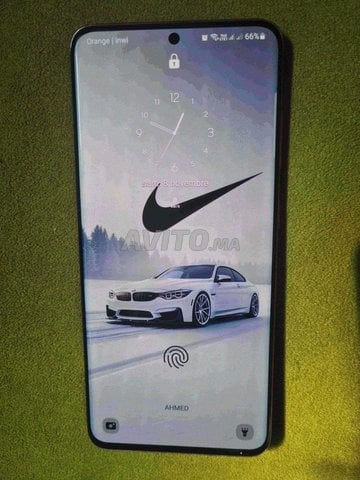 Khemisset, Zenkat Errif, Hay Annajah