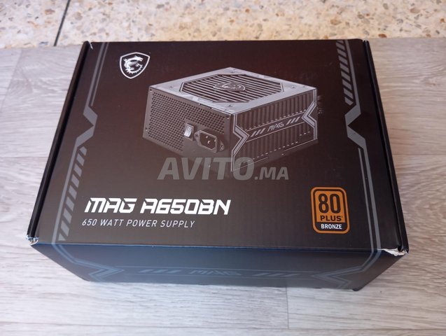 MSI MAG A650BN 650W - 80PLUS Bronze