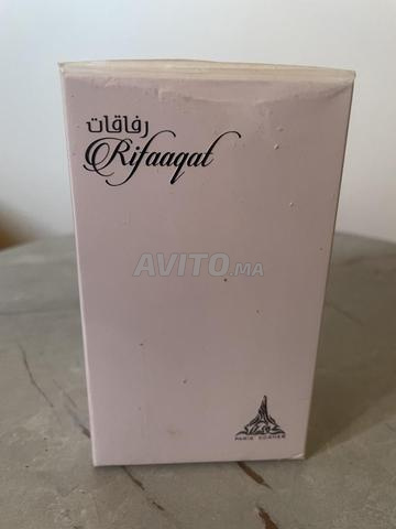 Paris Corner Rifaaquat - 2
