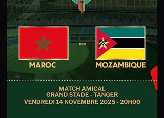 Tickets match Maroc vs Mozambique