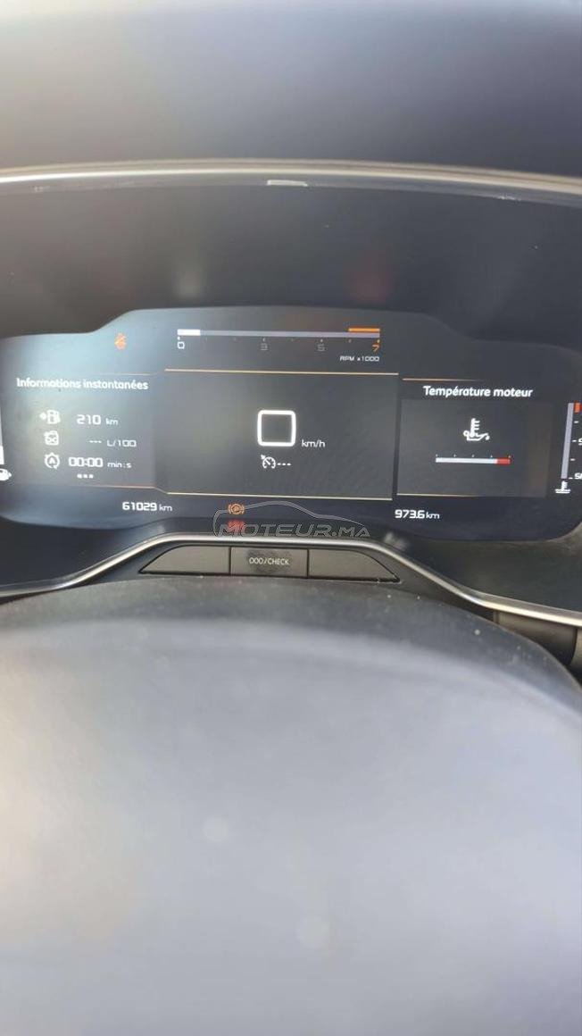 voiture C5 aircross