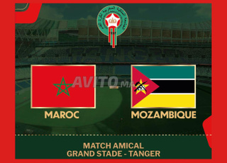 Tickets VIP Maroc 🇲🇦 Mozambique 🇲🇿