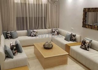 صالون U عصري