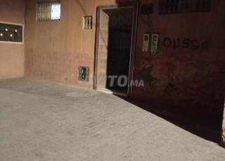 أزلي الجنوبي