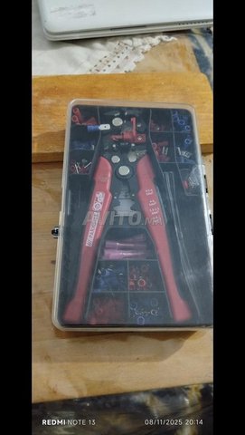 كماشة تعرية وتجعيد جديدة