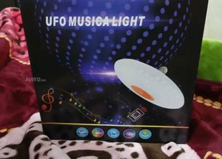 Haut-parleur Bluetooth avec lumières et télécommande