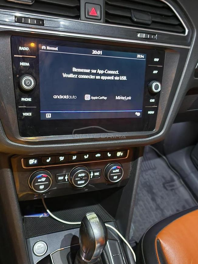 tiguan 2020
