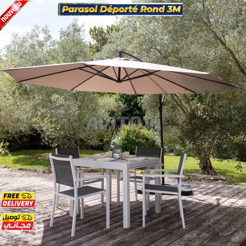مظلة شمسية دائرية 3M توب