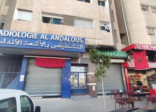 Appartement à louer 65 m² à Fès