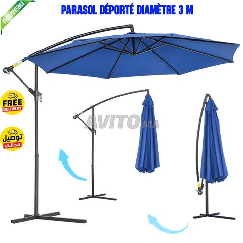 مظلة منحرفة قابلة للإمالة بقطر 3 أمتار