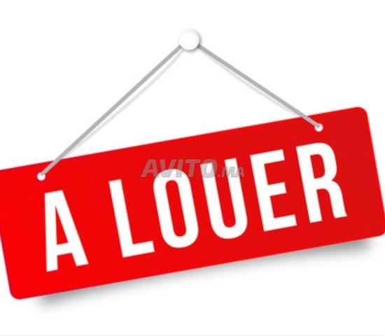 Bonjour, je cherche un appartement à louer pour l'administration de la Gendarmerie Royale