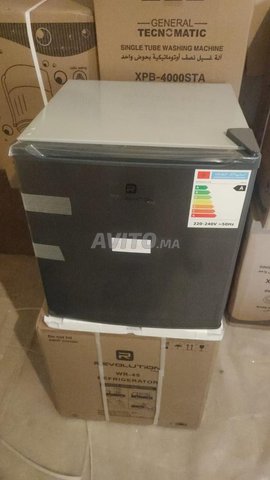 Réfrigérateur mini bar 45