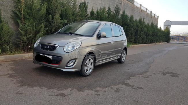 Meubles à vendre et un voiture kia picanto 