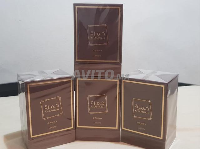 عطر Khamrah Qahwa من Lattafa