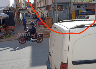 منزل تجاري بواجهتين