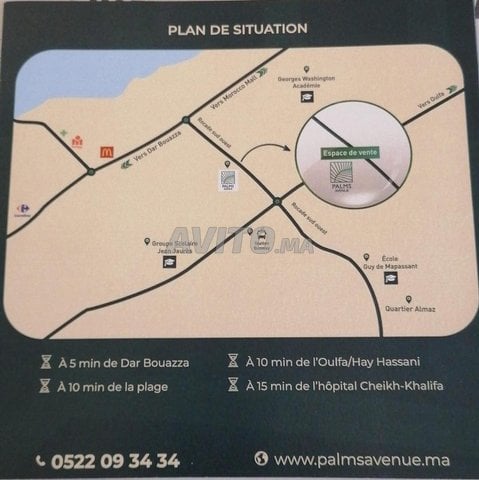 Cession de réservation d'un appartement