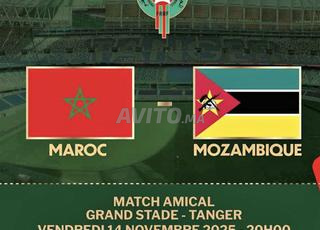 Ticket maroc vs mouzambique cat 3 ( 6 disponible)