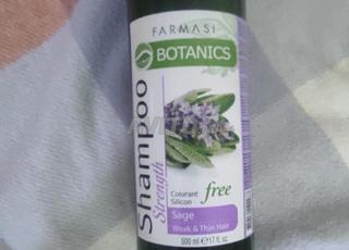 dkhla dbohsayn tanger