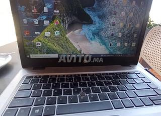 Hay El Houda Agadir proche de l'école Al Hikma