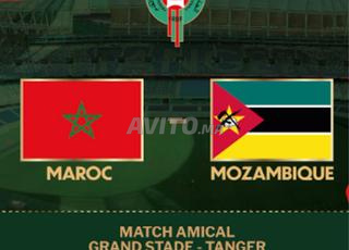 tickets maroc vs mozambique cat 3