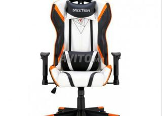 Chaise Gaming Mee Tion