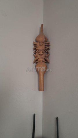 Masque Nouvelle-Calédonie | ماسك كاليدونيا الجديدة