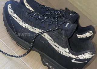 Air Max 95 Ultra Black