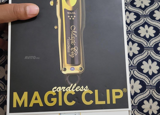 Tondeuse Magic Clip Wahl