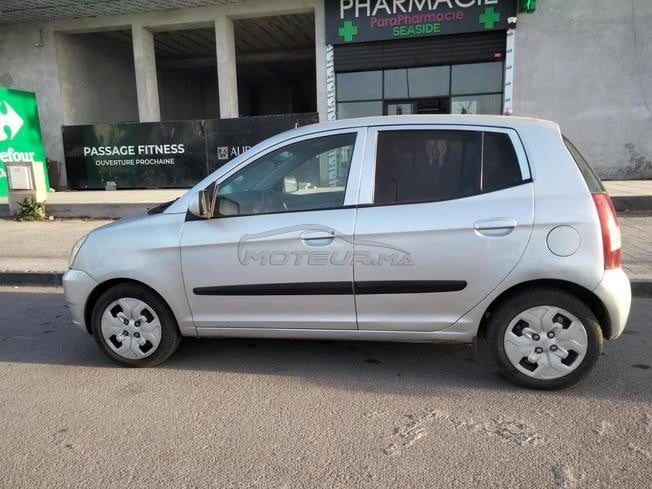 kia ba9a n9iya non accédant 