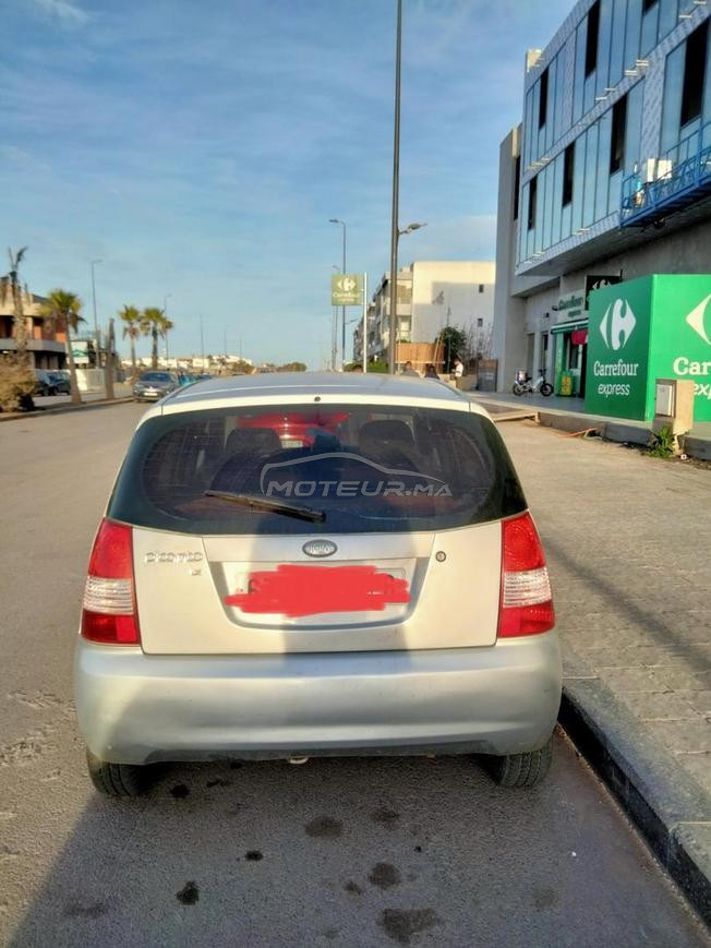 kia ba9a n9iya non accédant 
